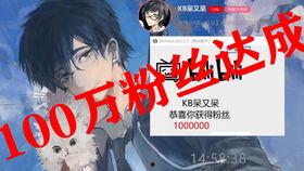 娱乐圈吃瓜直播录屏